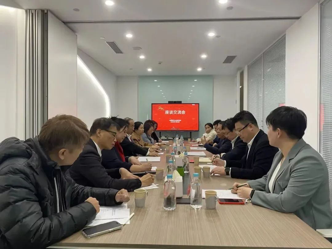 台湾卓越青商联谊会北京研习团到访中国青年企业家协会